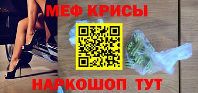 прущий лед Пыть-Ях