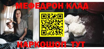 марки nbome Пушкино