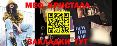 прущий лед Пыть-Ях