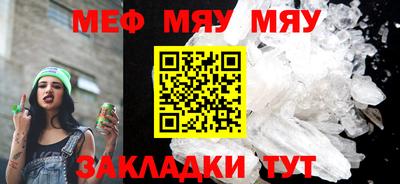 амфетамин Пугачёв