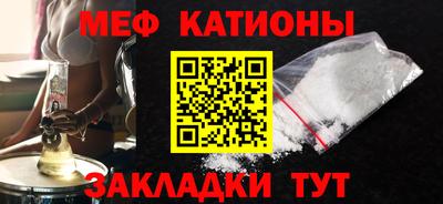 марки nbome Пушкино