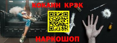 прущий лед Пыть-Ях