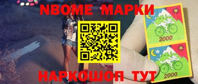амфетамин Пугачёв