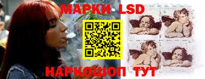 амфетамин Пугачёв