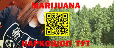 амфетамин Пугачёв