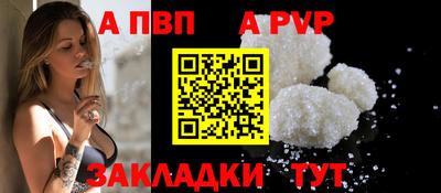 марки nbome Пушкино