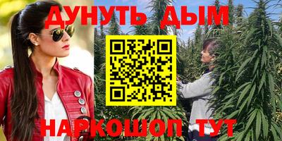 прущий лед Пыть-Ях