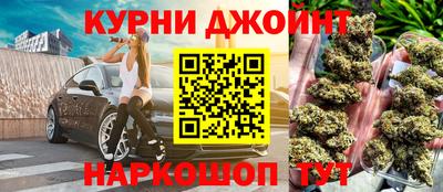 амфетамин Пугачёв