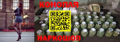 амфетамин Пугачёв