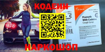 прущий лед Пыть-Ях
