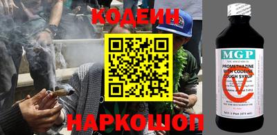 прущий лед Пыть-Ях