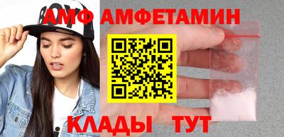 марки nbome Пушкино
