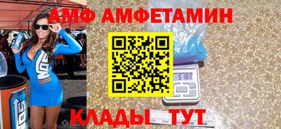 прущий лед Пыть-Ях