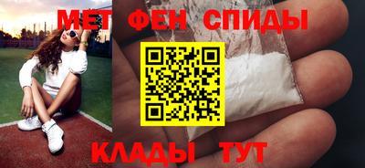 марки nbome Пушкино