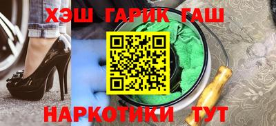 прущий лед Пыть-Ях
