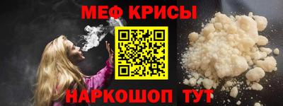 марки nbome Пушкино
